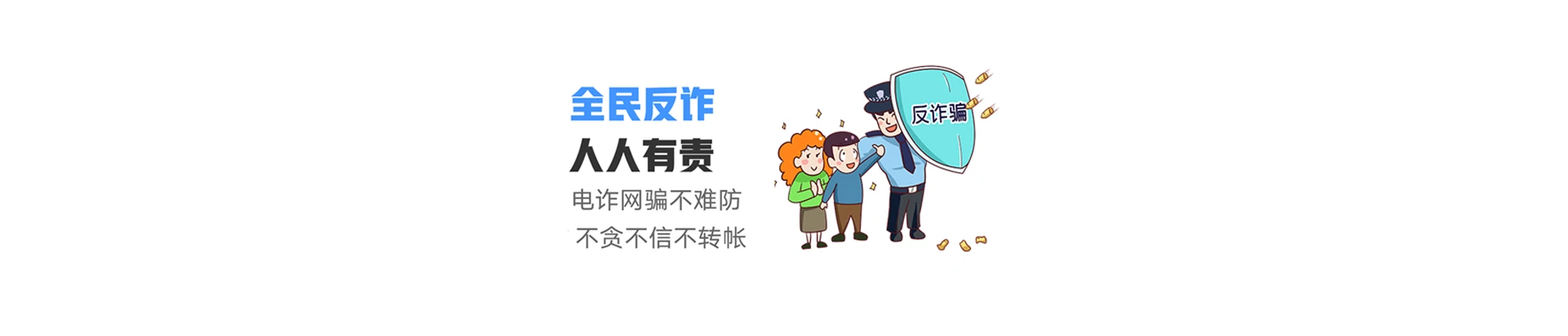 犍为县联通宽带